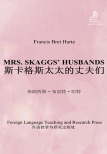 Mrs. Skaggs' Husbands