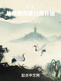 Gaowu Longevity: Start by Imagining Journey to the West