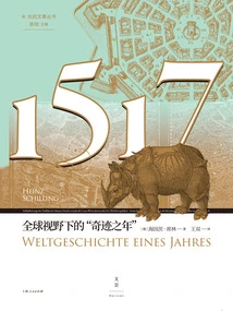 1517: the "year of Miracles" from a Global Perspective