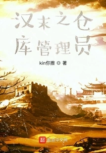 Undetermined Time of 111 Years