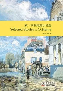 O. Henry's Short Stories (english Version)