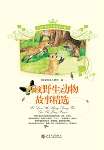 Selected Wildlife Stories from Seton (set of Volumes 1 and 2)