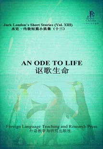 Acura Life (jack London Short Story Collection 13)