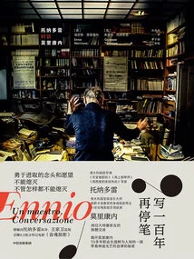 Writing for a Hundred Years and Then Stopping: Tornadore Talks to Morricone