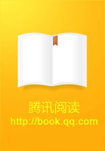 Water Moon Cave Sky Part 3 Mirror Flower Water Moon