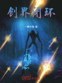 Create a Closed Loop