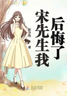 The Warmth of the Sun is Not as Good as Yours