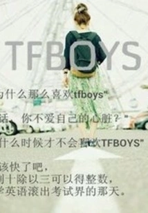The Flowers of Tfboys Bloom and the Leaves Fall