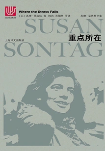 What's Important (2018 Edition)