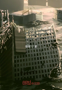 Sympathy for the World