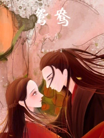 Flowers Bloom in April