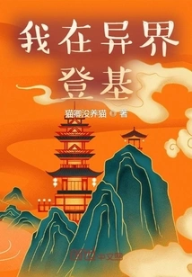 Denki: We Can Win If We Hold Steady