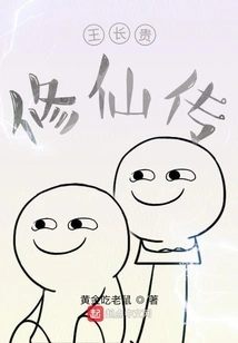 Double Harmony in Different Worlds