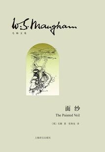 Veil (collected Works of Maugham)