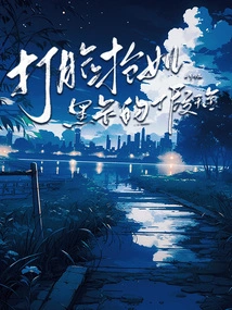 The Fake Daughter Who Slapped Her in the Face and Stole Her Daughter's Black Card