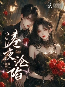 Hong Kong Falls at Night