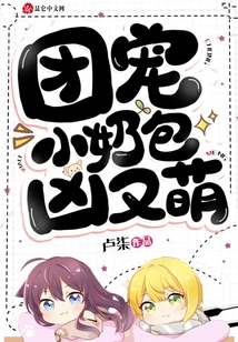 The Group's Favorite Little Milk Bag is Both Fierce and Cute!