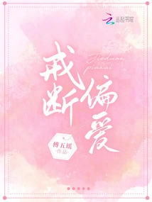 Withdrawal Preference