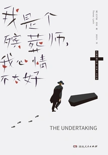 I'm a Mortician and I'm Not in a Good Mood