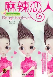 Spicy Lovers (girls' Love Samples Part 2)