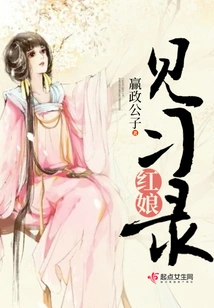 Matchmaker Trainee Record