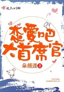 I'm so Lucky to Have You in My Youth