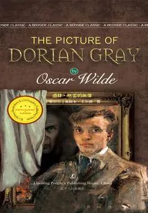 The Picture of Dorian Gray