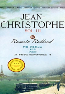 John Christopher Volume 3 Finale Volume