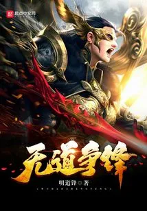 No Reason to Compete