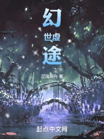 Fantasy World and Empty Road