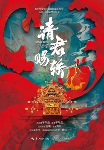 Please Give Me a Sedan