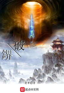 Reshaping the Bodhi Ring