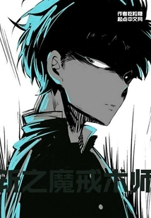 The Lord of the Rings