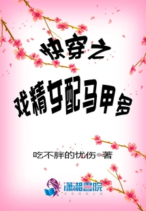 Quick Wear: Drama Queens Wear Many Vests