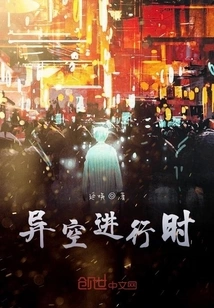 Star Generation Galaxy Legend