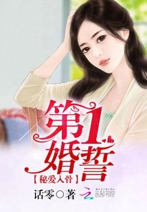 I Like the Smile between Your Eyebrows