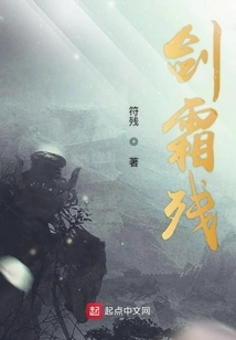 The Road to Immortality Without Time Travel or System