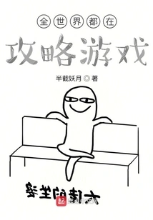 Infinity Begins in Runeterra