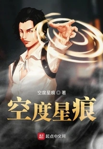 Journey to the West Game Center