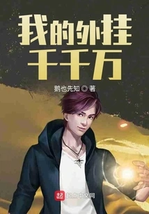 I Have Thousands of Plug-ins