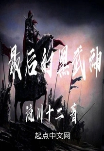 The Last Darth Vader