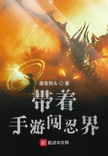 Enter the Ninja World with Mobile Games