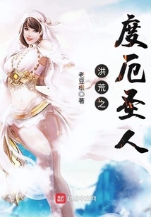 The Saint Who Saved Disaster in the Ancient Times