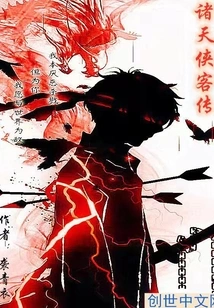 Movie and Tv Wandering