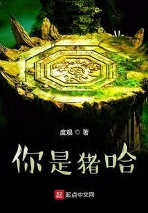 Sit and Watch Millions of People