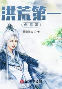 The Most Unlucky Guy in History