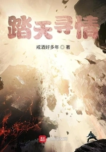 Wukong, Your Golden Hoop Fell Off?