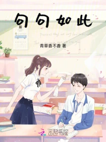 Every Sentence is Like This