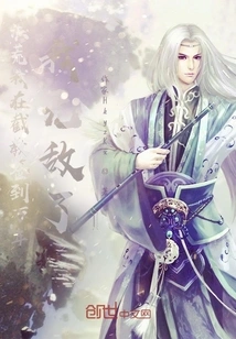 In the Prehistoric Times, I Signed in with Jie Jiao and I Have Been Invincible for Ten Thousand Years