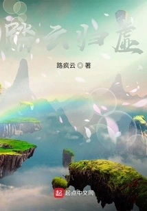 Announcement from Lu Mingyun